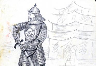 Samurai