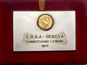 Erga