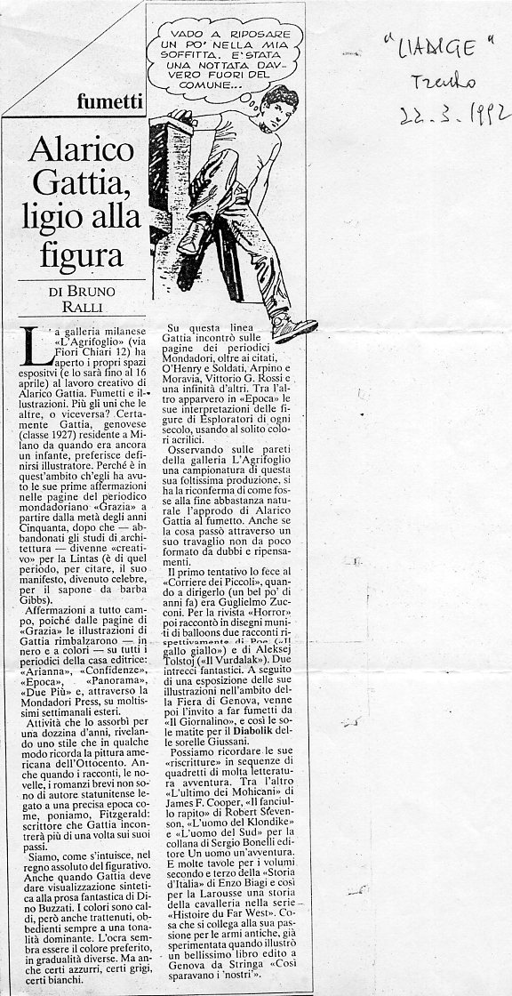 Ligio